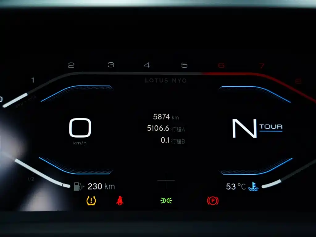 LOTUS SPORTS CAR EMIRA