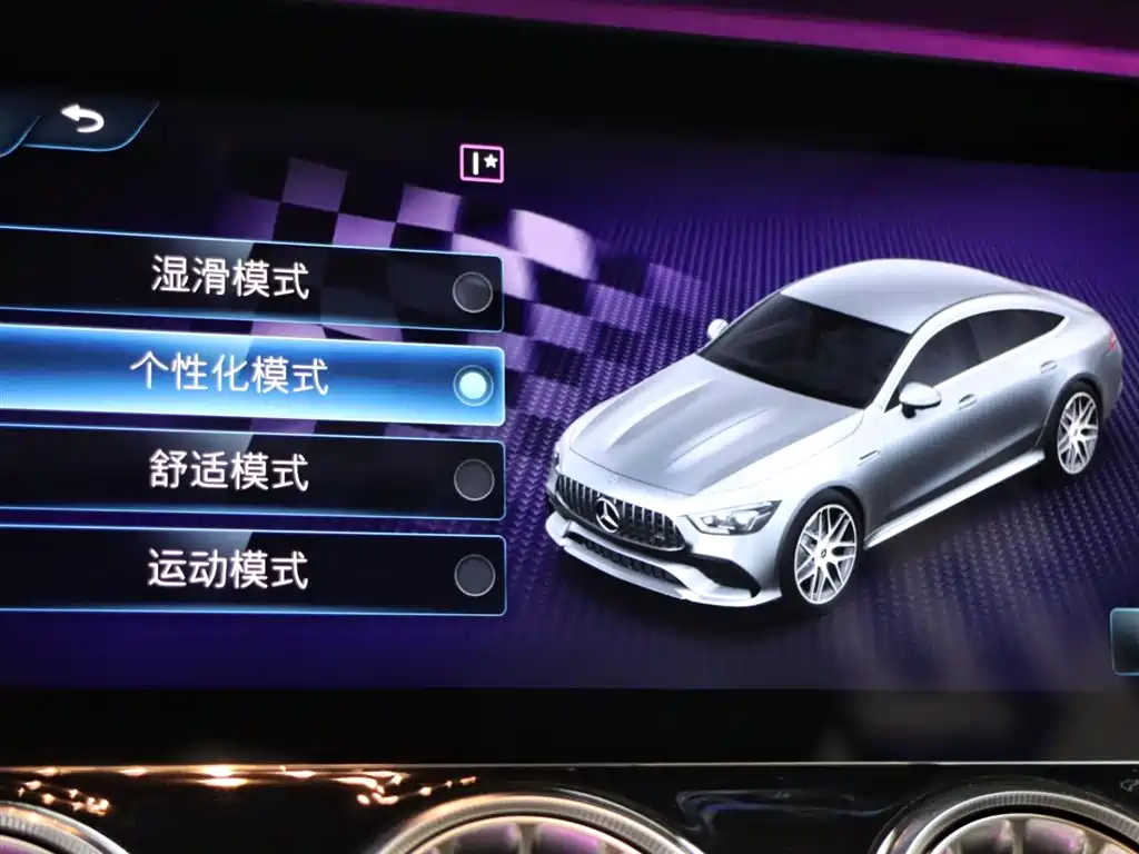 MERCEDES-BENZ AMG GT