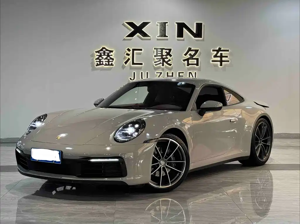 Porsche 911 2023