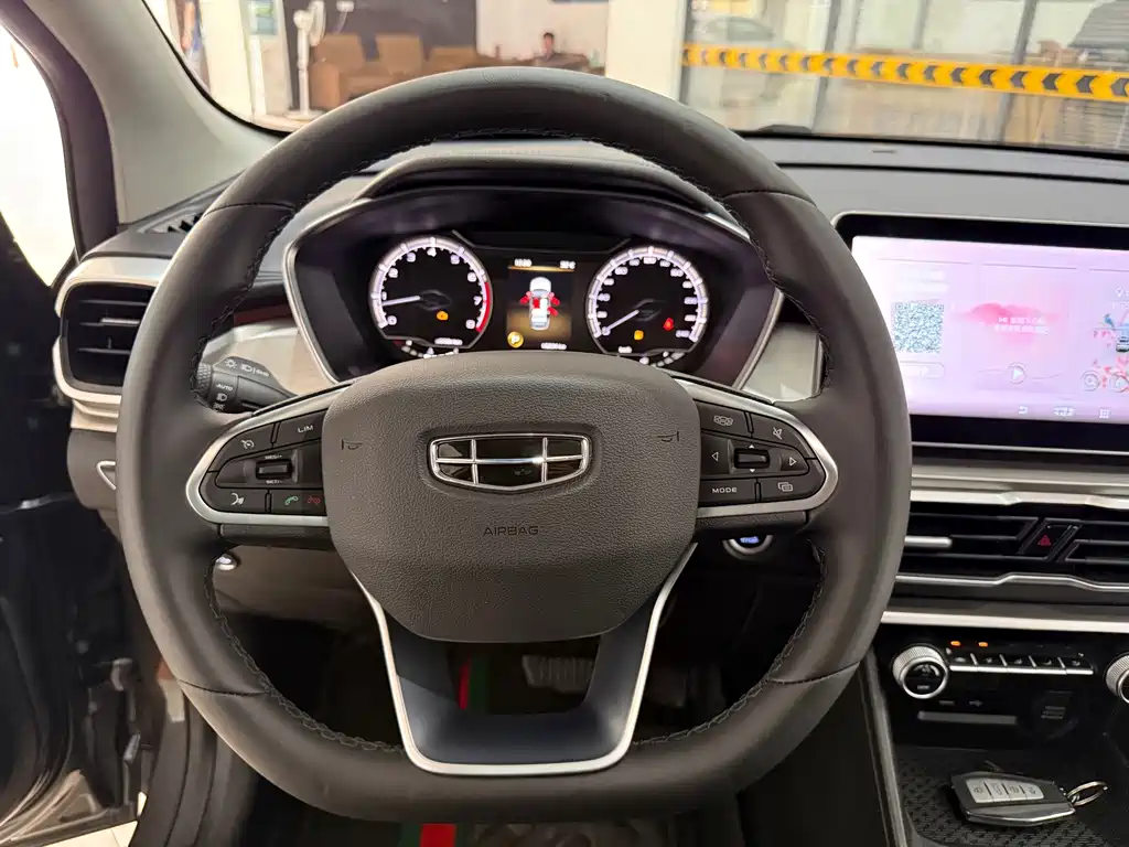 Geely Binyue — миниатюра 13