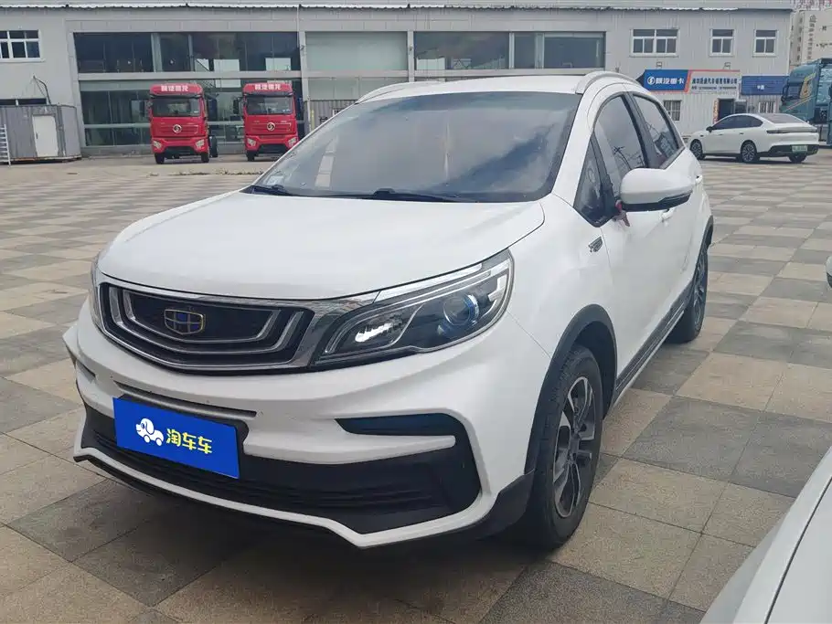 Geely Vision X3 2019