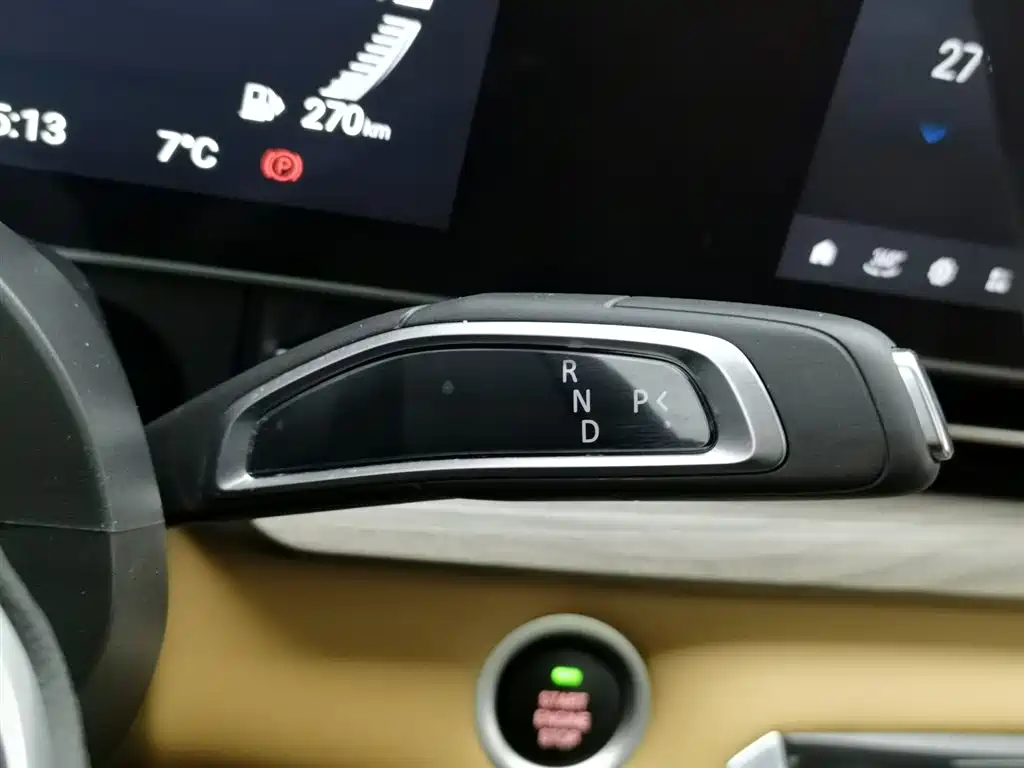 SAIC MAXUS CHASE G50 PLUG IN HYBRID