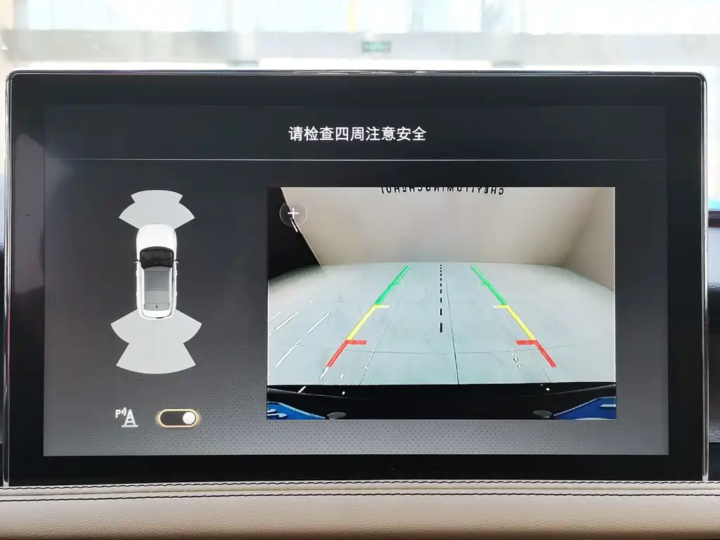 Lincoln Corsair 2021 2.0T Premium