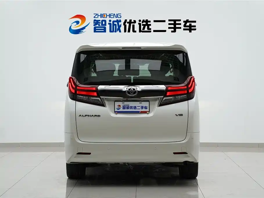 Toyota Alphard 2015 3.5L Luxury