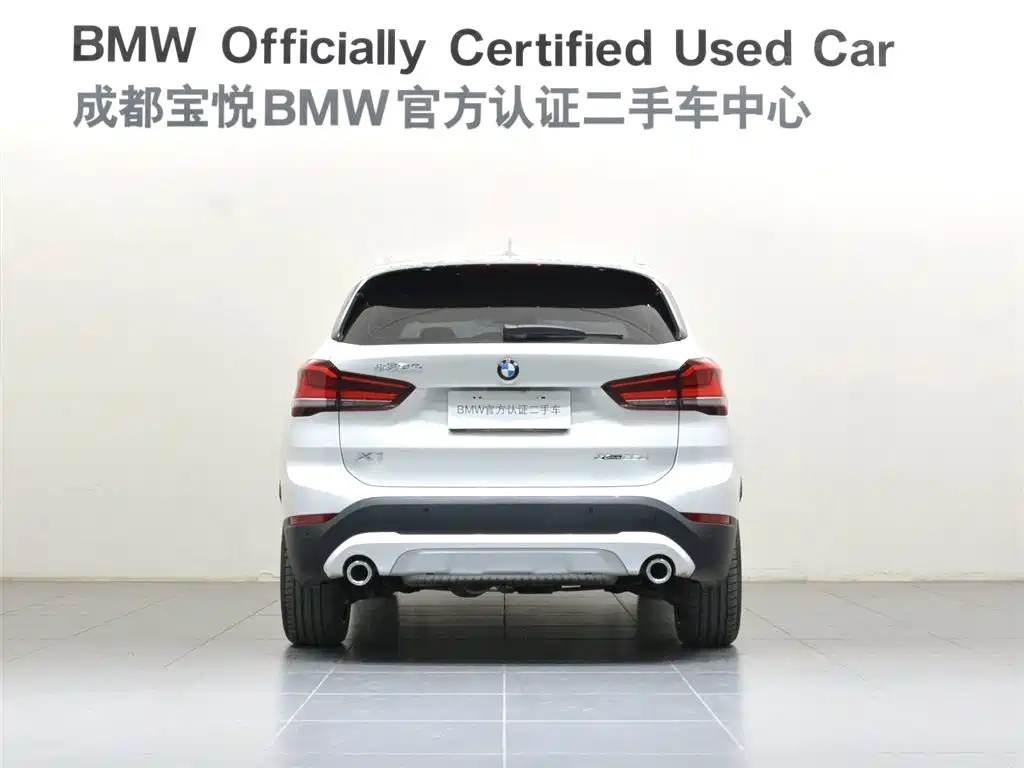 BMW X1 2020 sDrive25Li Lead
