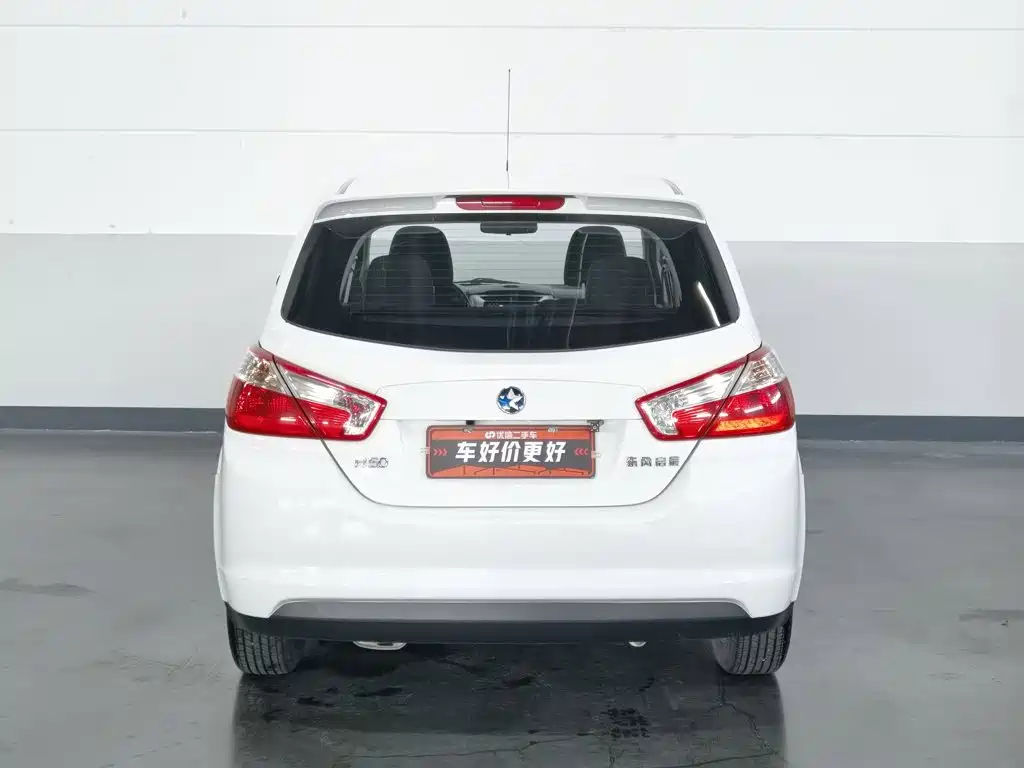 Venucia R50 — миниатюра 4