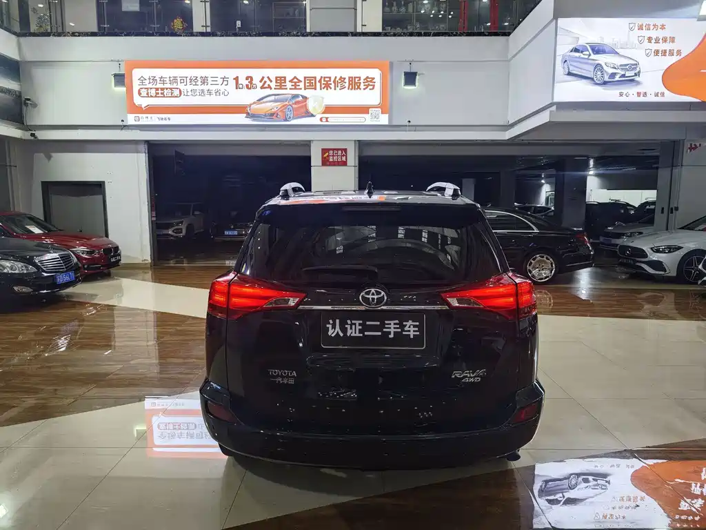 Toyota RAV4 — миниатюра 4