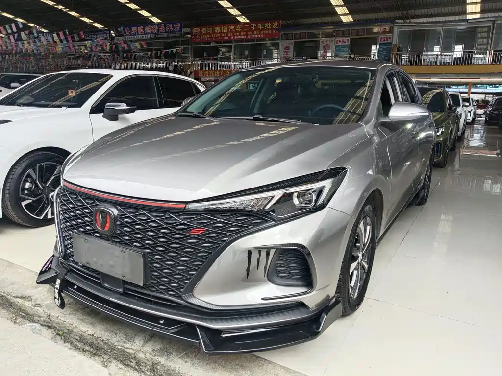 CHANGAN YIDONG