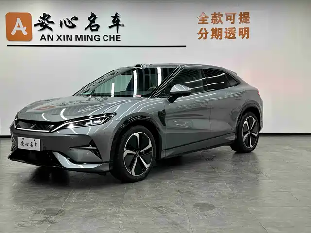 BYD SONG L EV 2025