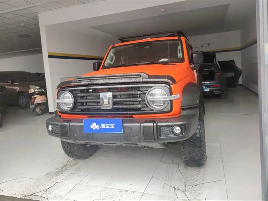 Tank Tank 300 2023