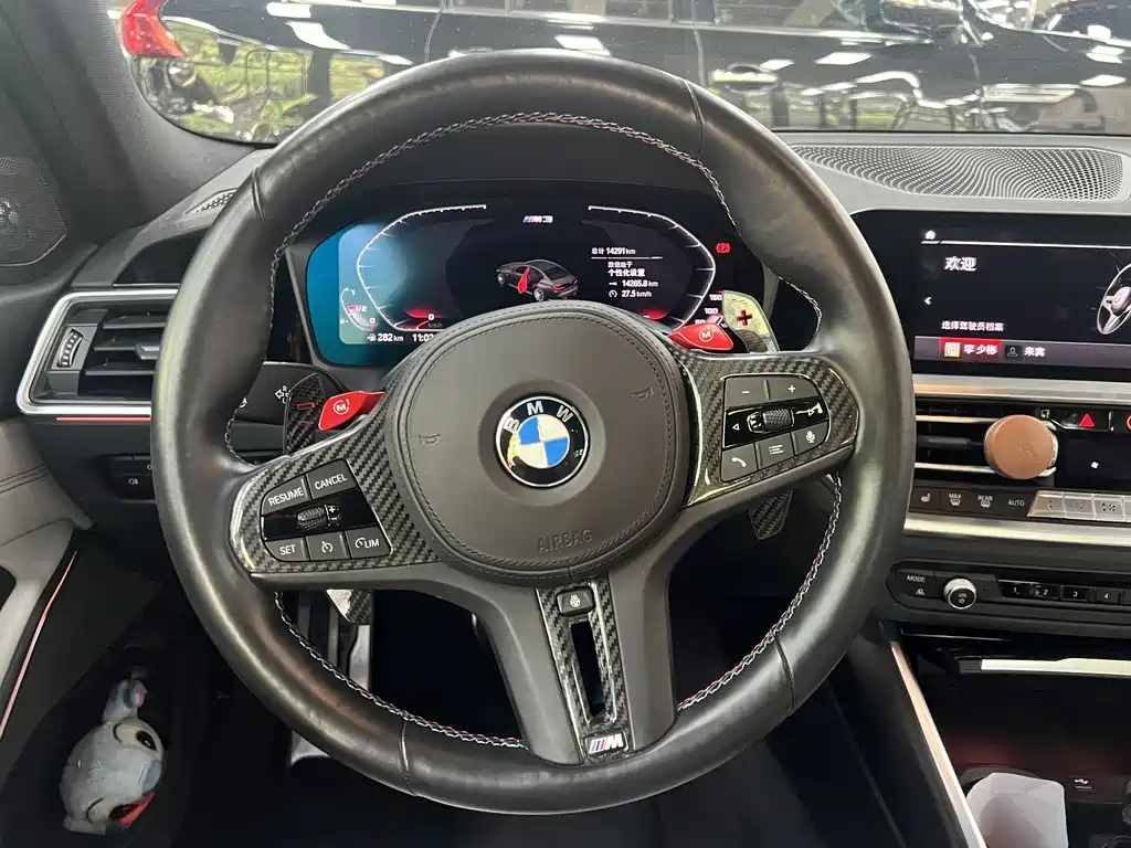 BMW M3 2021 M3