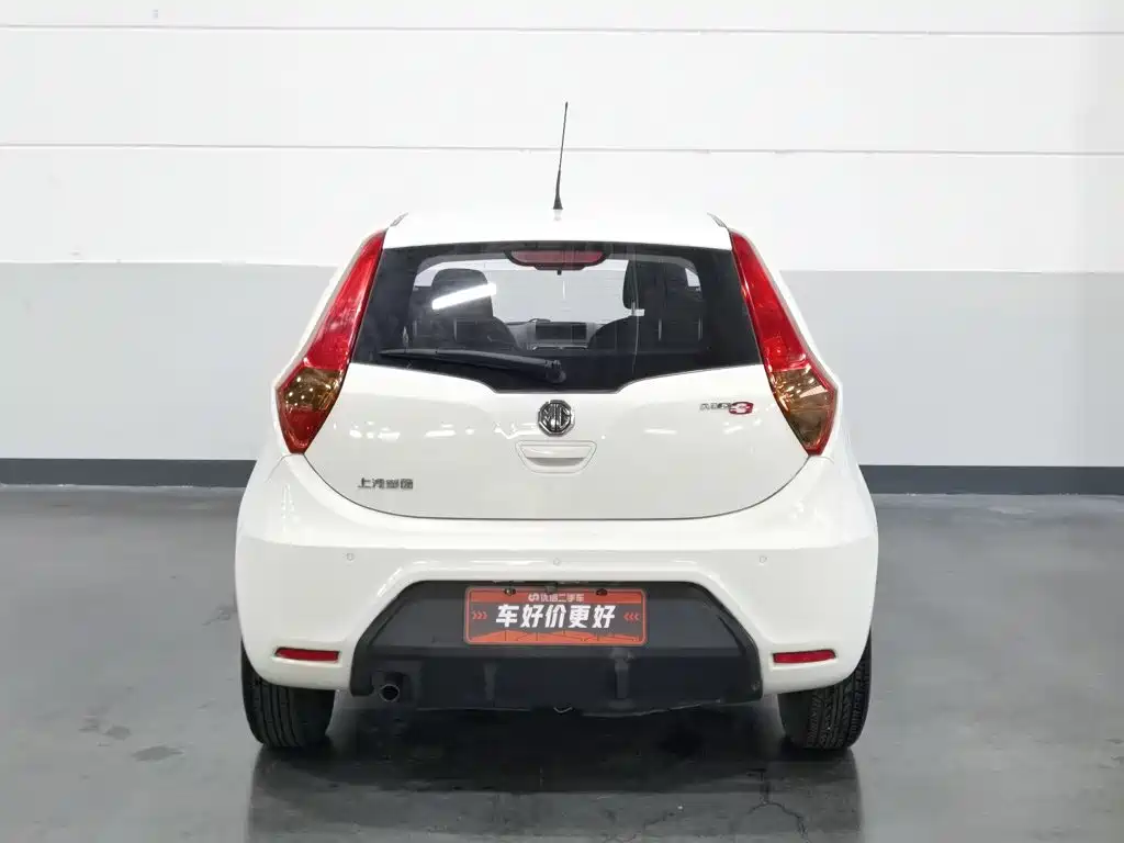 MG 3 — миниатюра 4