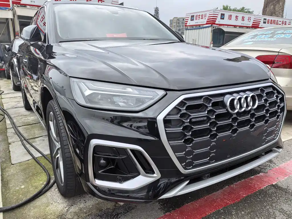 Audi Q5L 2022 45T Luxury