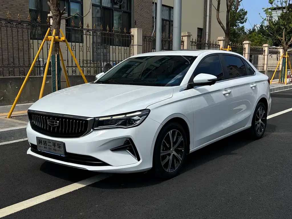 GEELY AUTOMOBILE EMGRAND