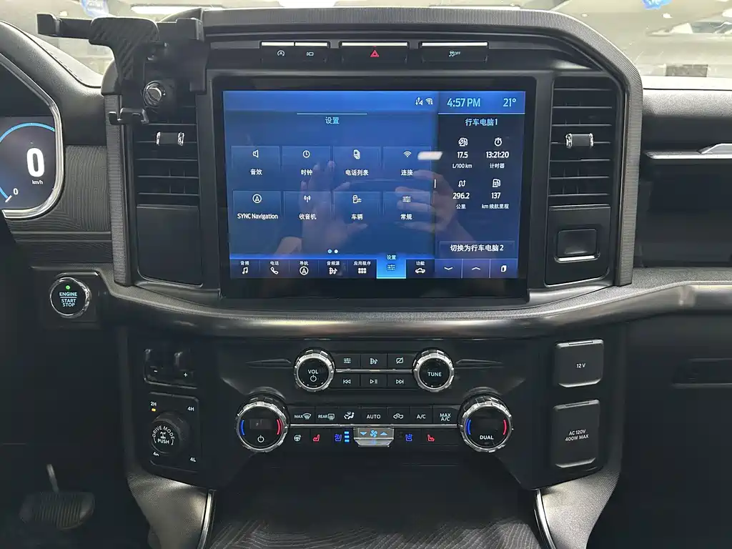 Ford F-150 Raptor — миниатюра 13