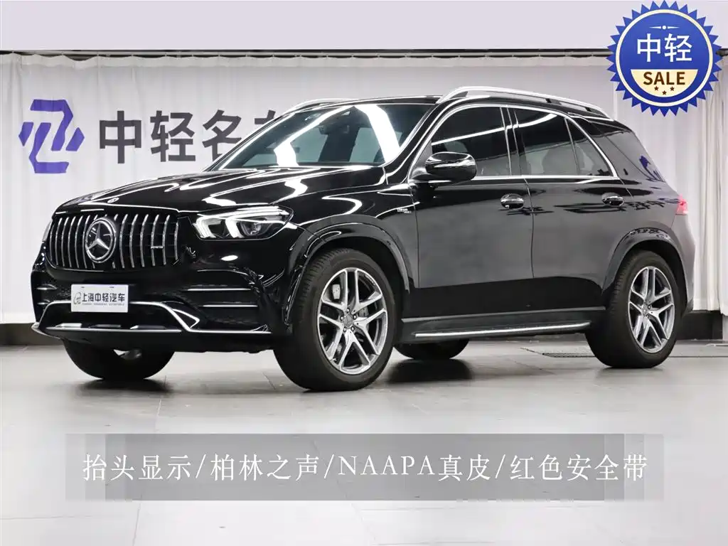 Mercedes-Benz GLE AMG 2022