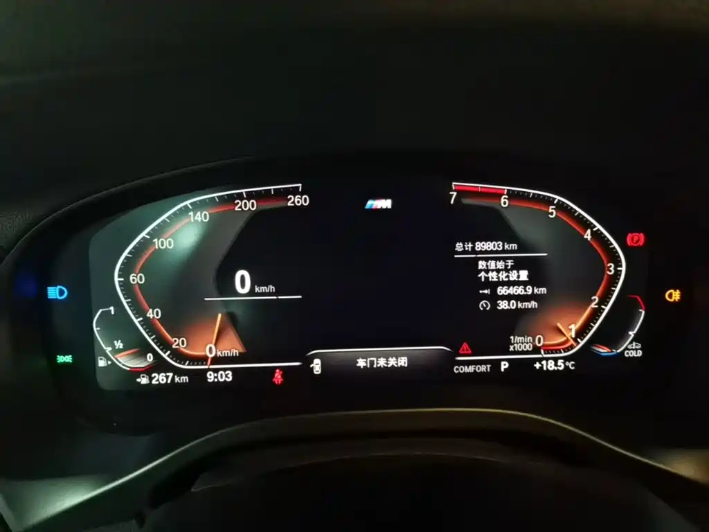 BMW X4 — миниатюра 12