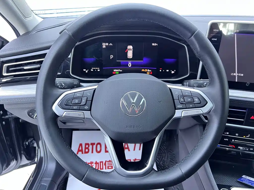Volkswagen Sagitar — миниатюра 7