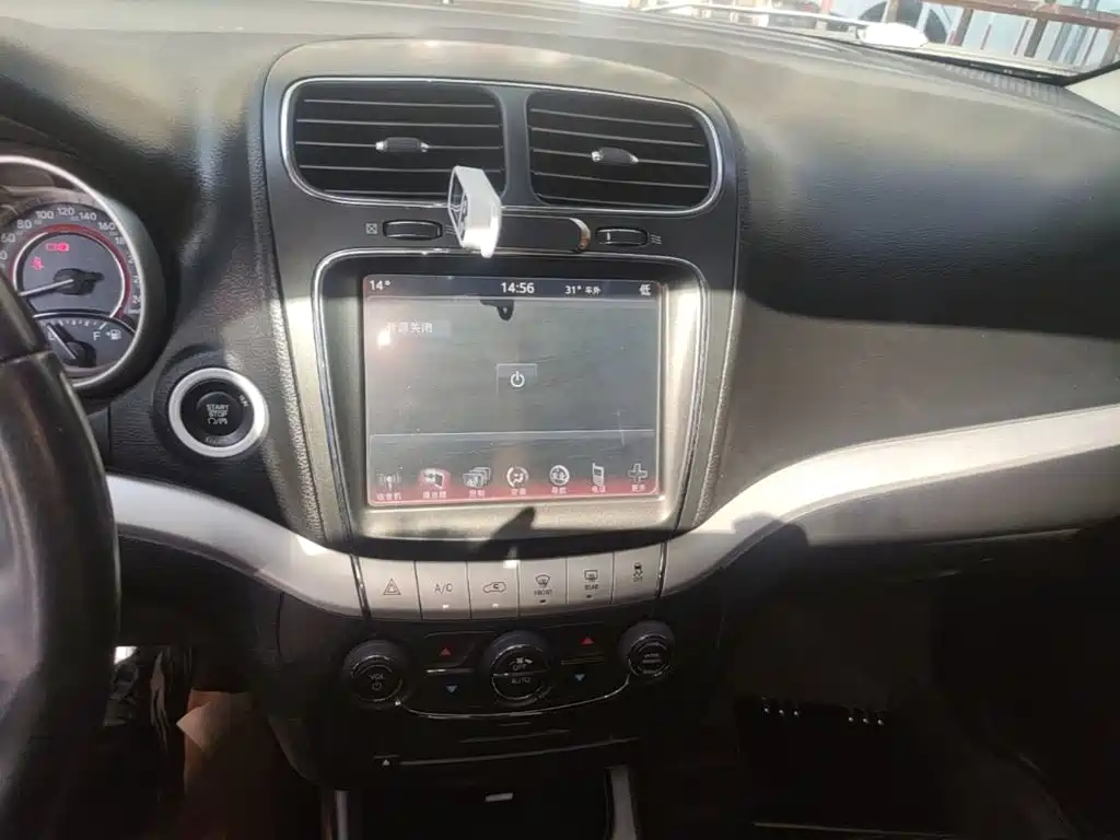 Dodge Journey — миниатюра 13