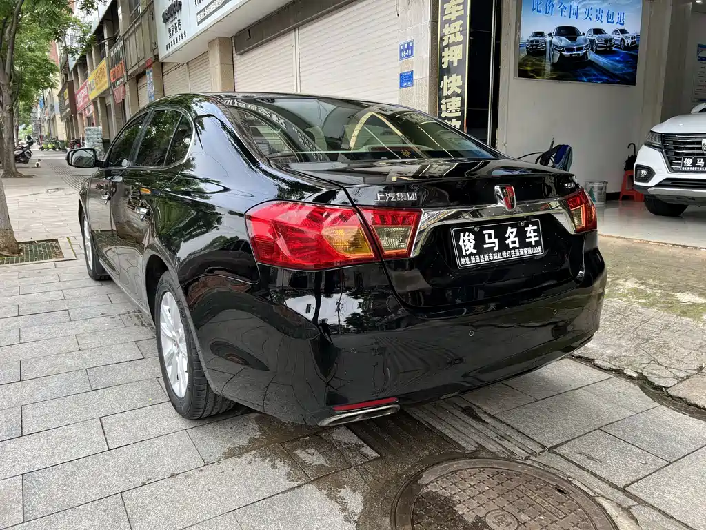 Roewe 950 — миниатюра 6