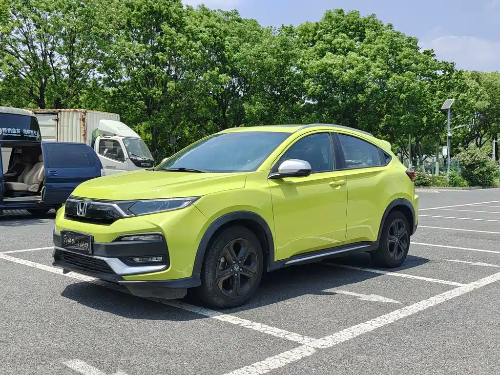 Honda XR-V 2019