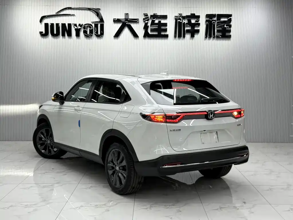 Honda XR-V 2023 1.5L CVT