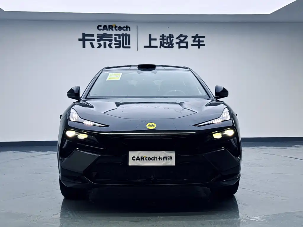 Lotus Eletre 2025 600