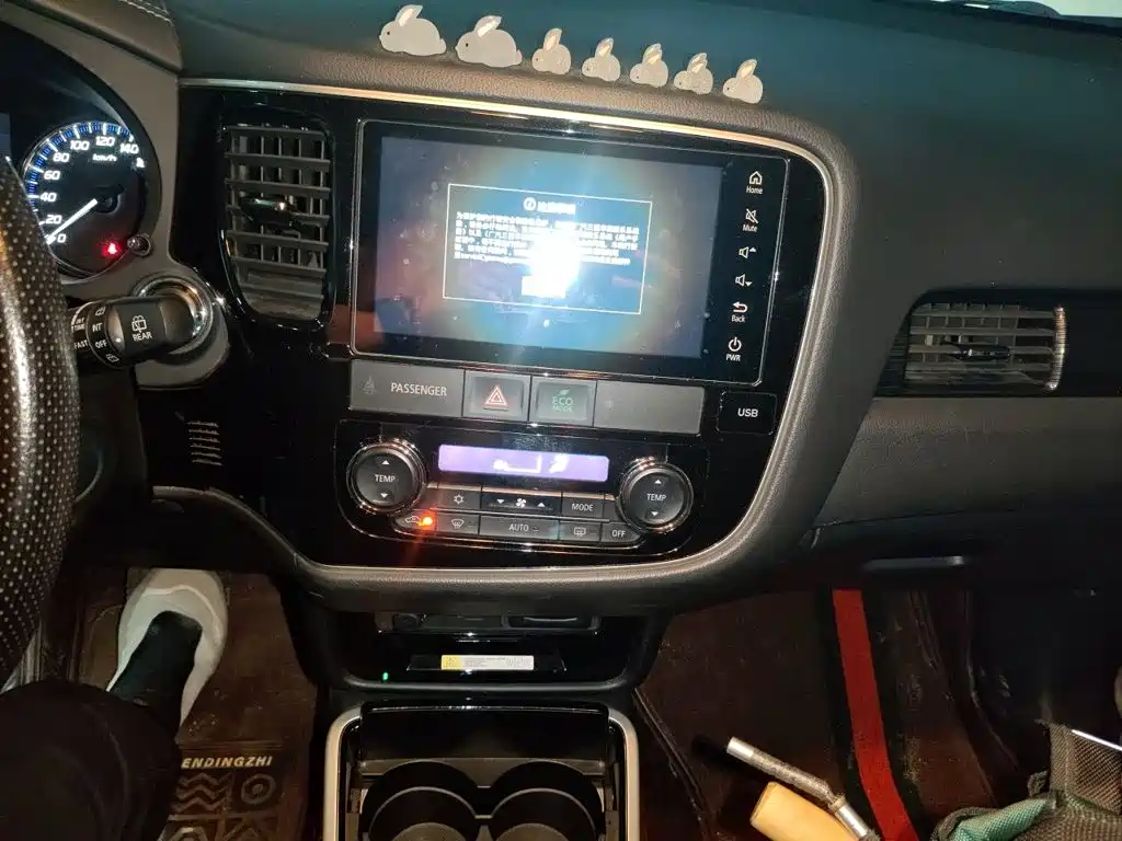 Mitsubishi Outlander — миниатюра 14