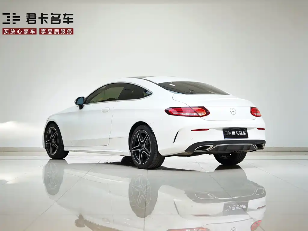 Mercedes-Benz C-Class C 2021 C 260