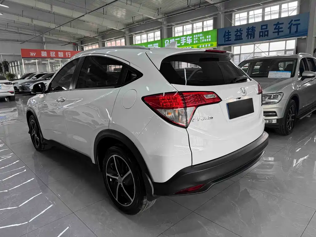 Honda Vezel 2022 1.5L CVT Elite Smart