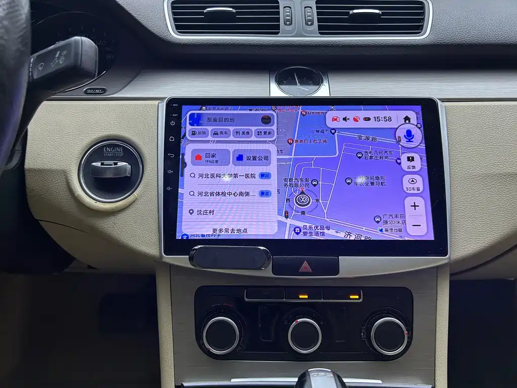 Volkswagen Magotan — миниатюра 14
