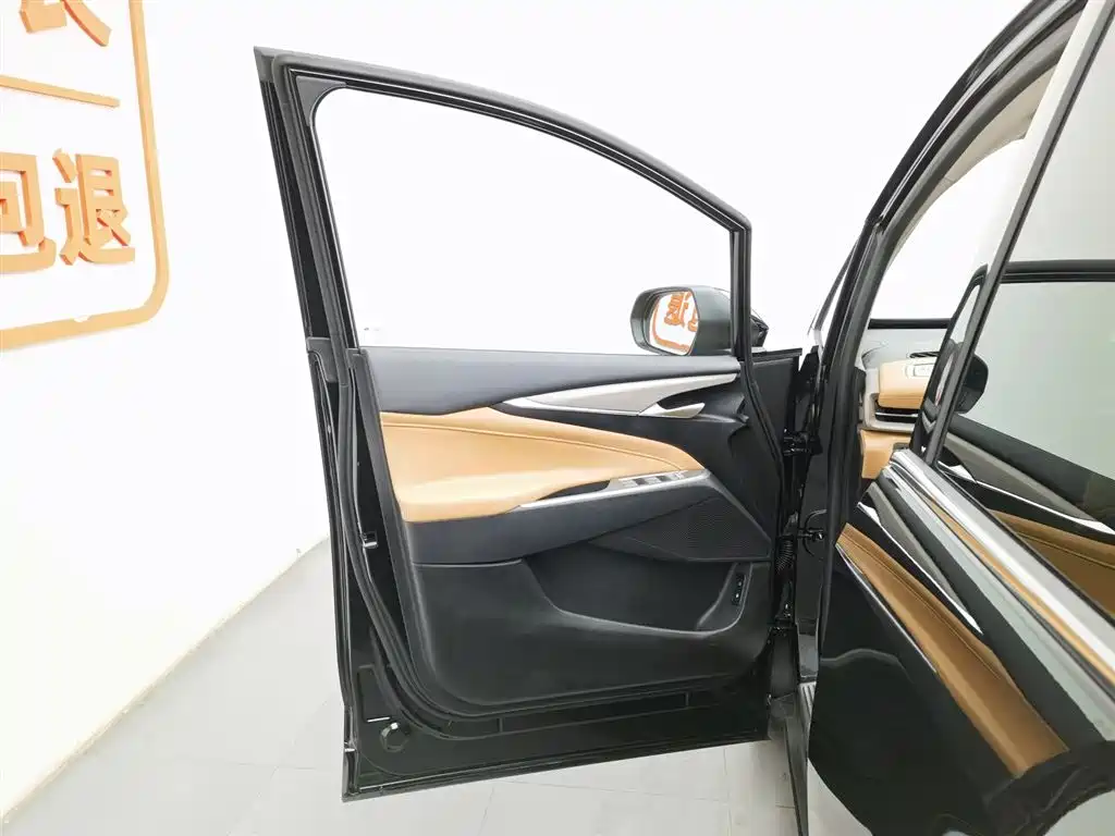 SAIC MAXUS CHASE G50 PLUG IN HYBRID