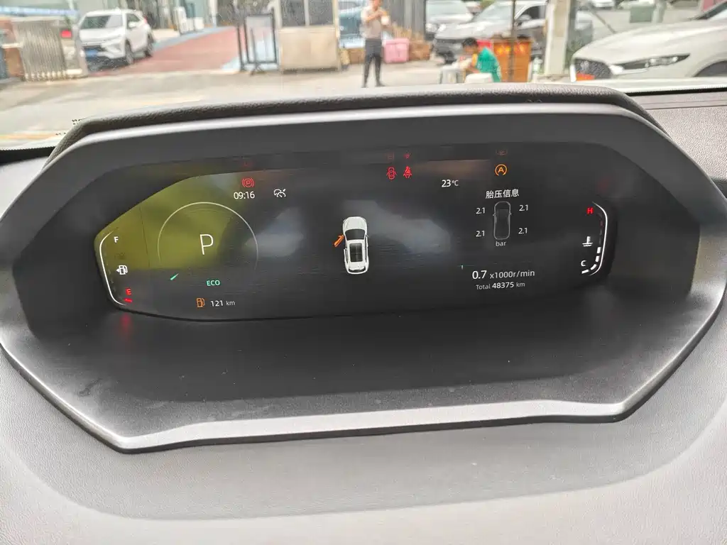 Changan CS55PLUS — миниатюра 5