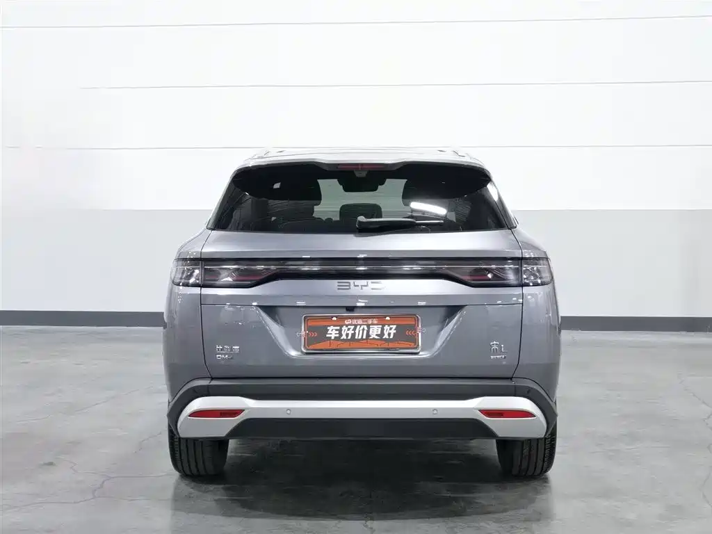 BYD Song L DM-i L DM-i 2025 Smart Drive 160km