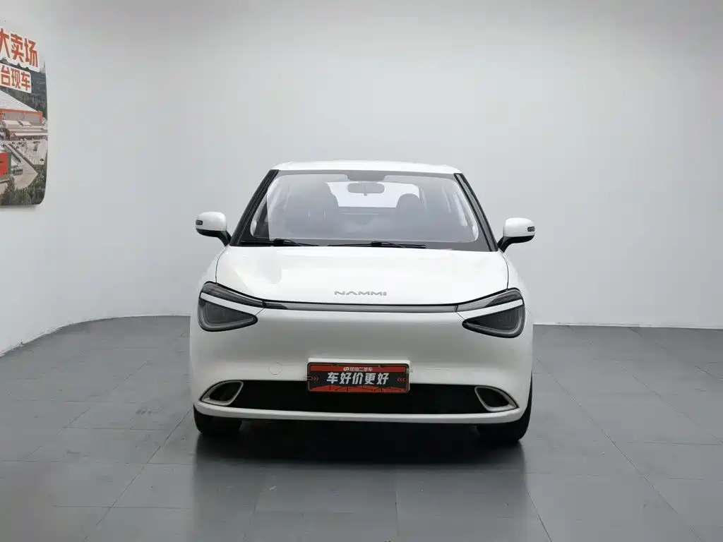 Dongfeng 01 2024 430 Plus