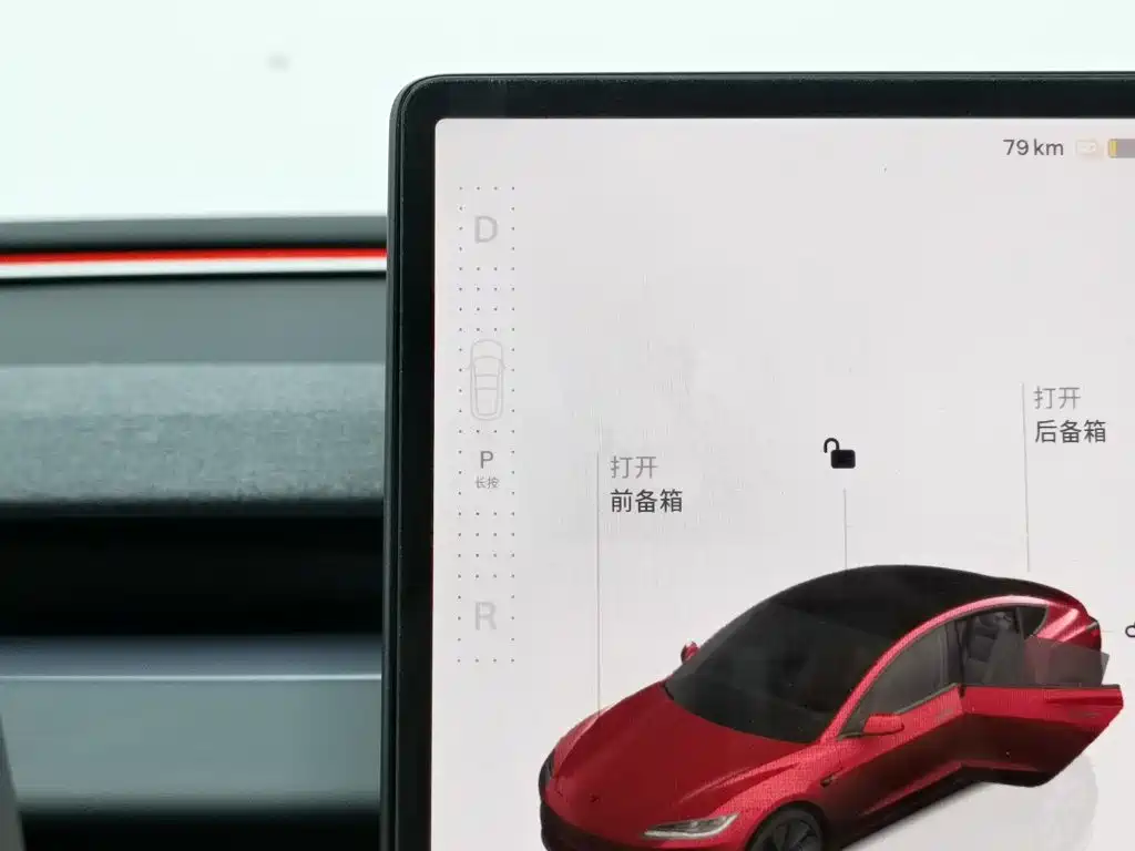 Tesla Model 3 — фотографии объявления, Фото 13