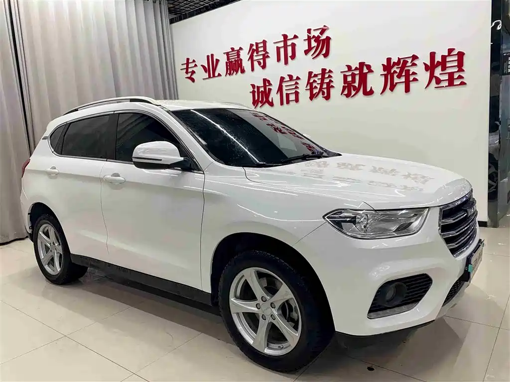 HAVAL H2