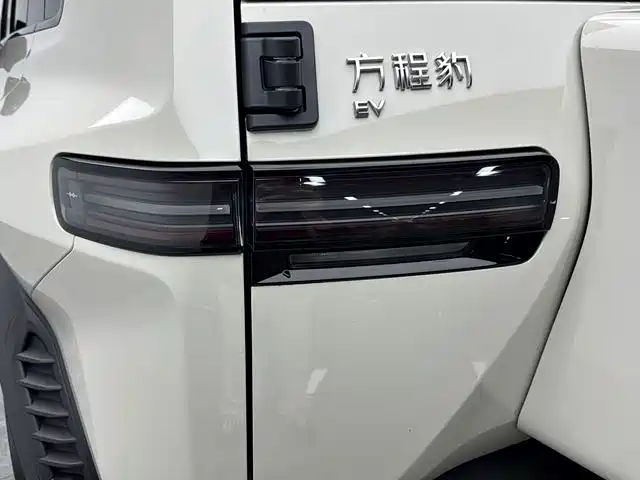 Fang Cheng Bao Titanium 3 — миниатюра 6