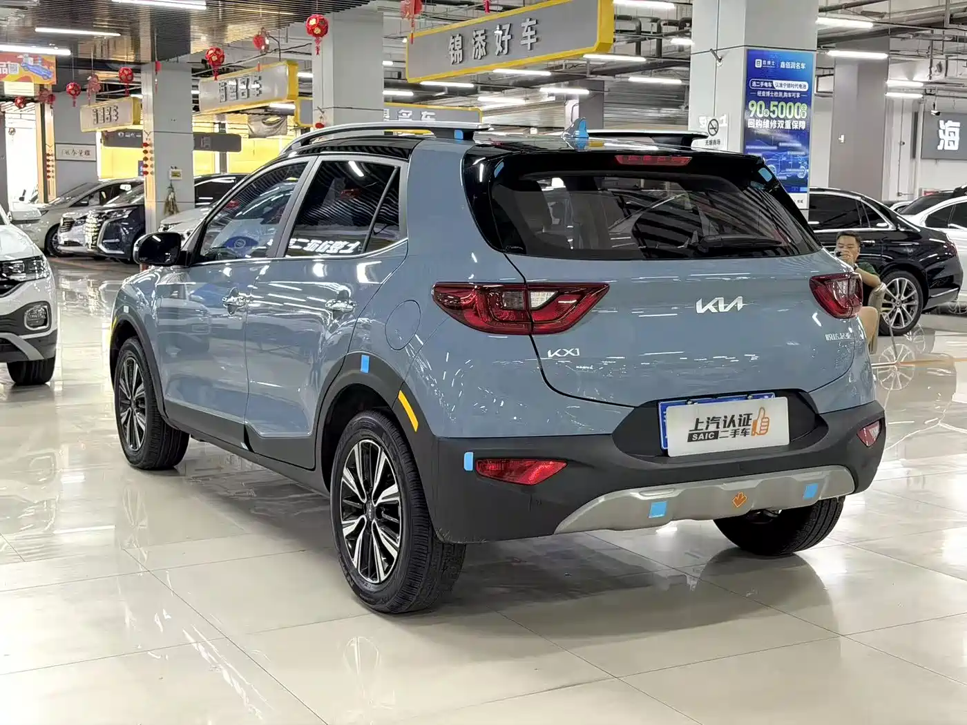 Kia Yi Ran 2026 Синий из Китая
