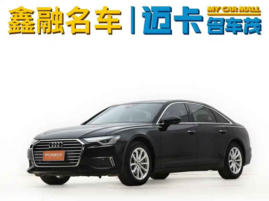 Audi A6L 2019