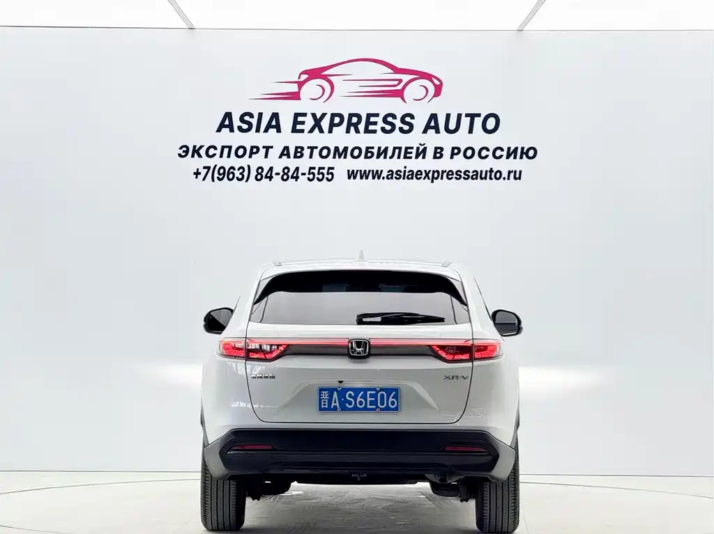 Honda XR-V 2023 1.5L CVT