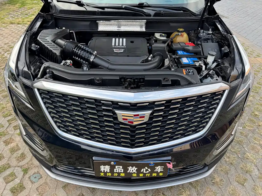 Cadillac XT5 — миниатюра 20
