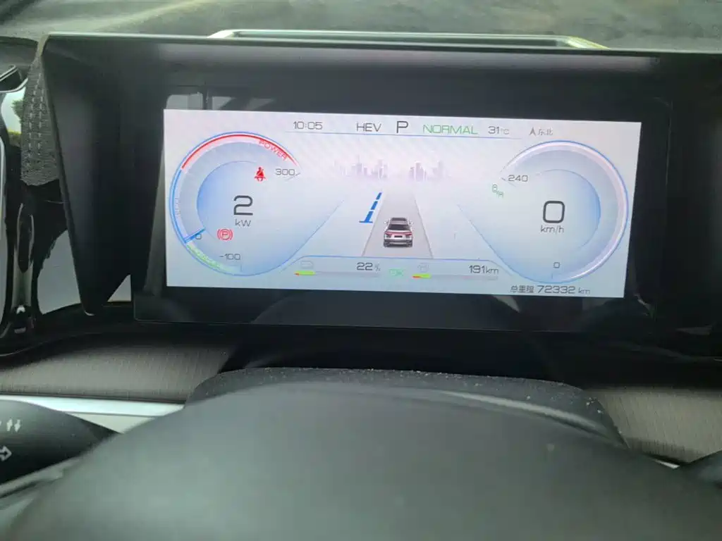 BYD Pro New Energy — миниатюра 12
