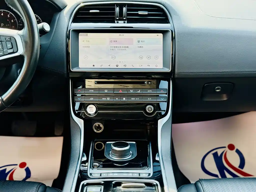 Jaguar XEL — миниатюра 8