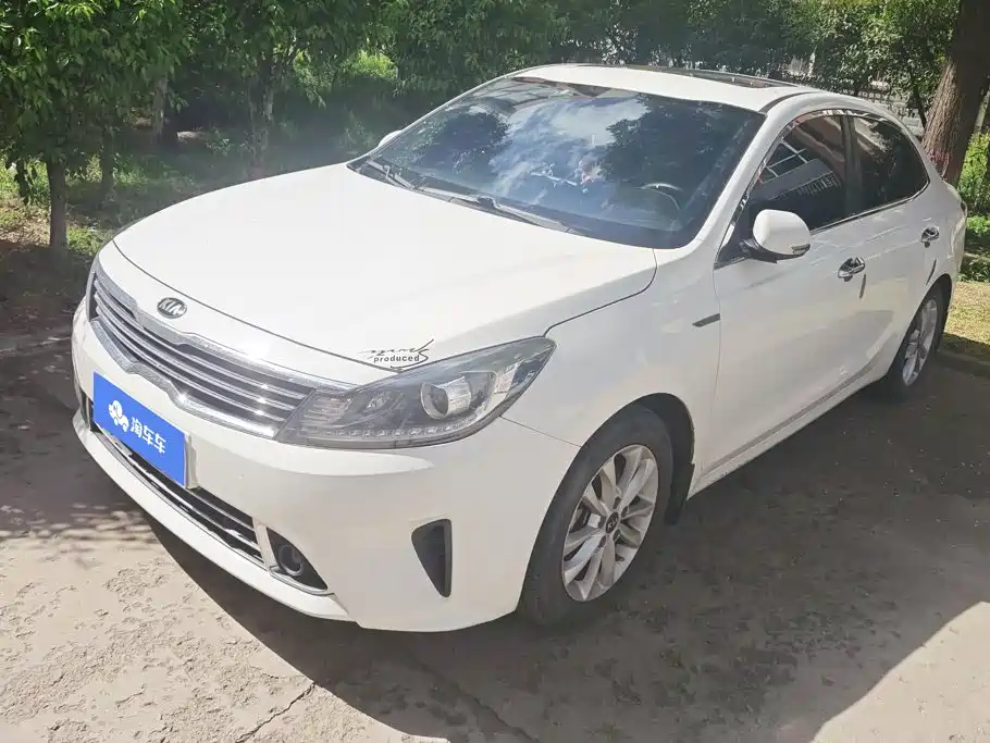 Kia Forte