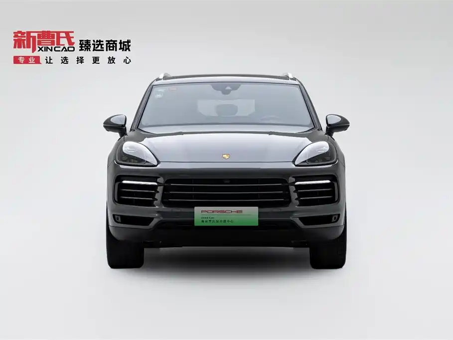 PORSCHE CAYENNE NEW ENERGY