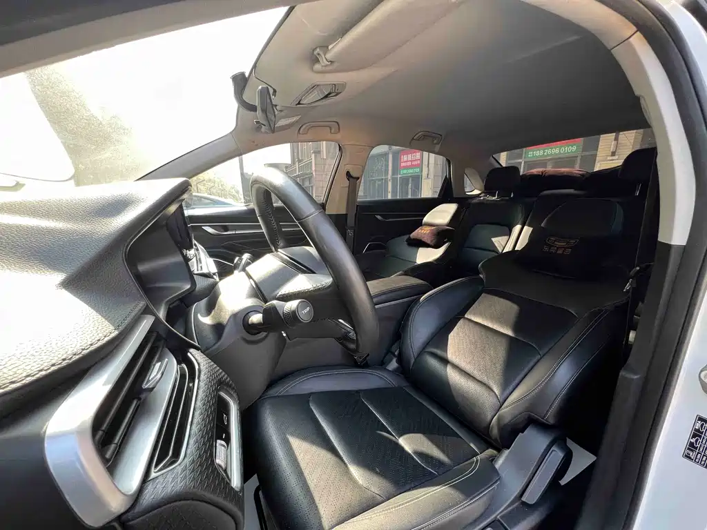 GEELY AUTOMOBILE EMGRAND