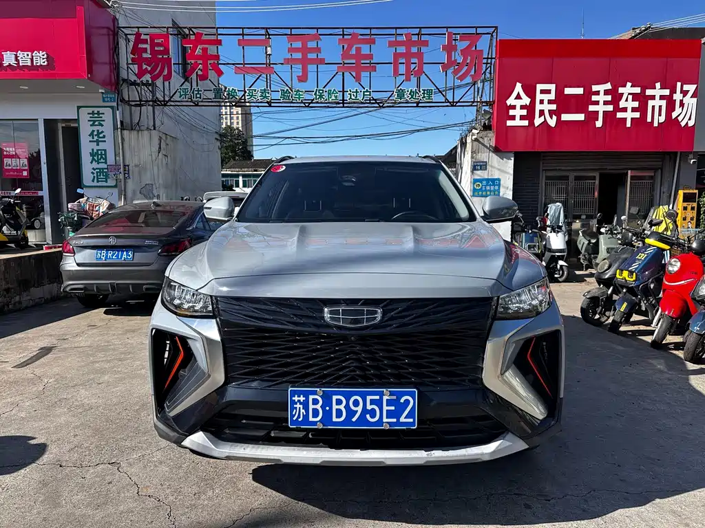 Geely Boyue — миниатюра 2