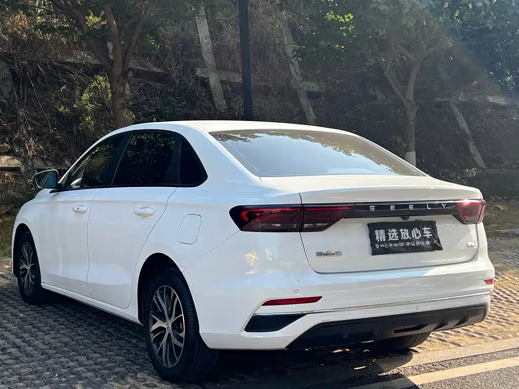 GEELY AUTOMOBILE EMGRAND