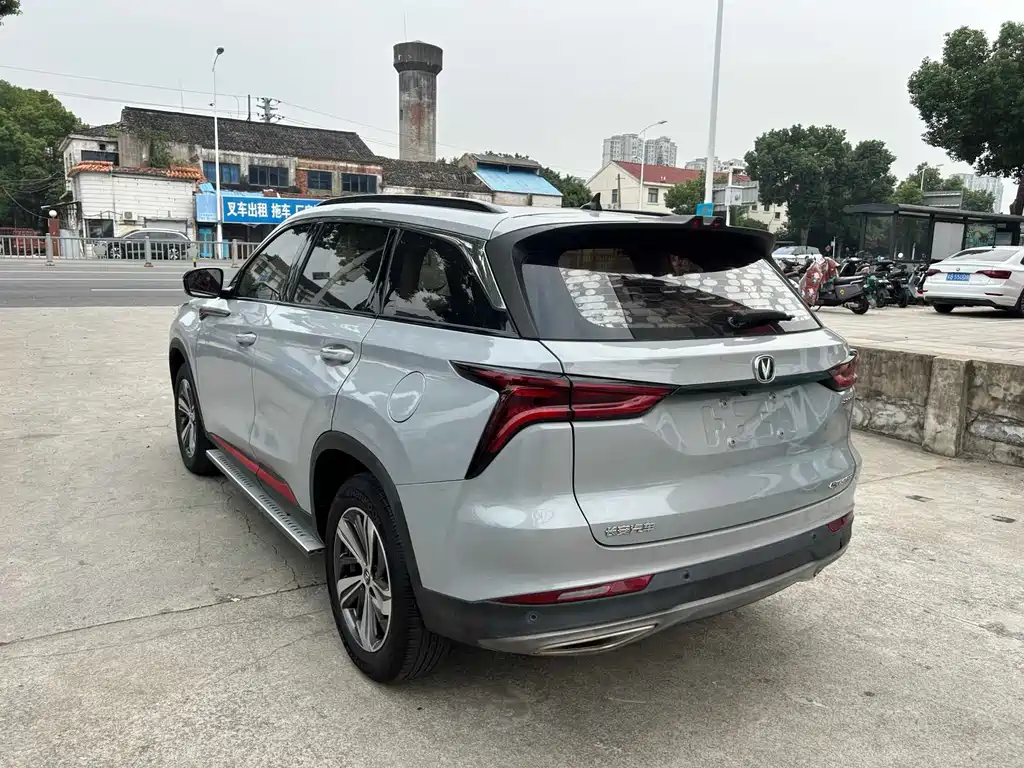 Changan CS75 PLUS — миниатюра 6
